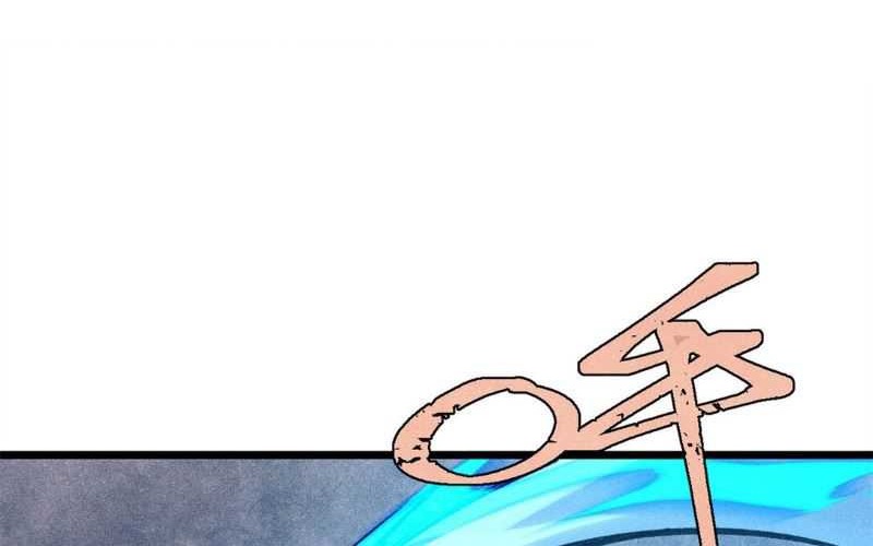 All Hail the Sect Leader Chapter 323 Gambar 57