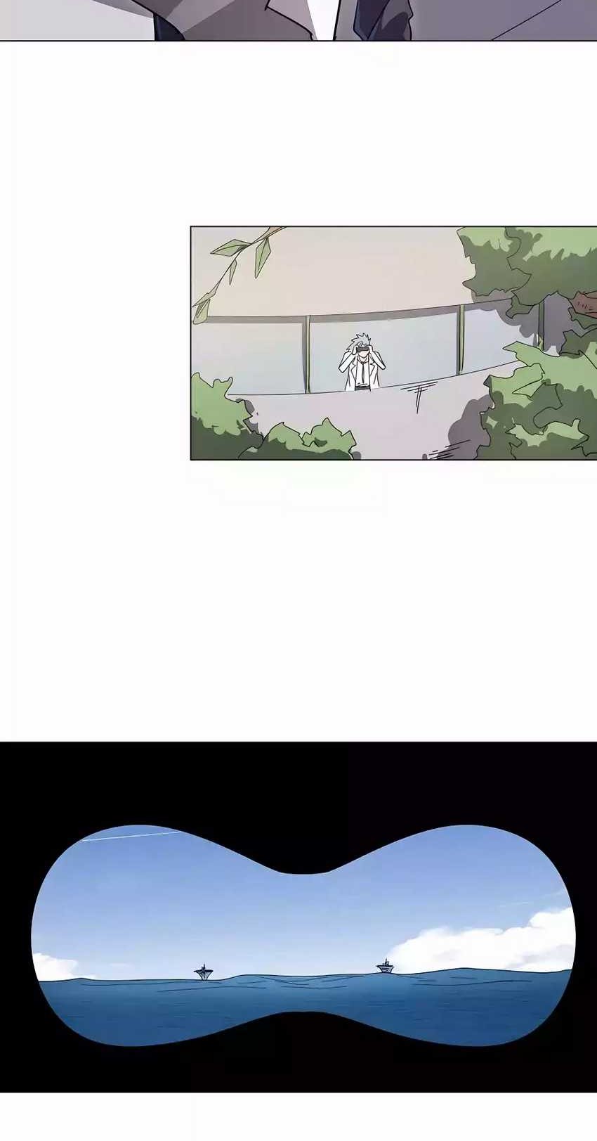 Mr. Zombie Chapter 100 Gambar 3