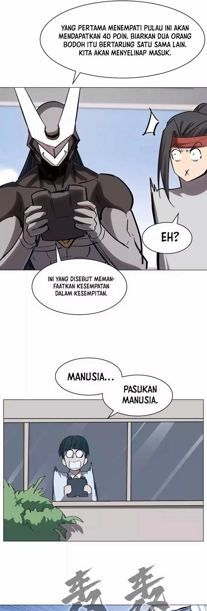 Mr. Zombie Chapter 99 Gambar 15