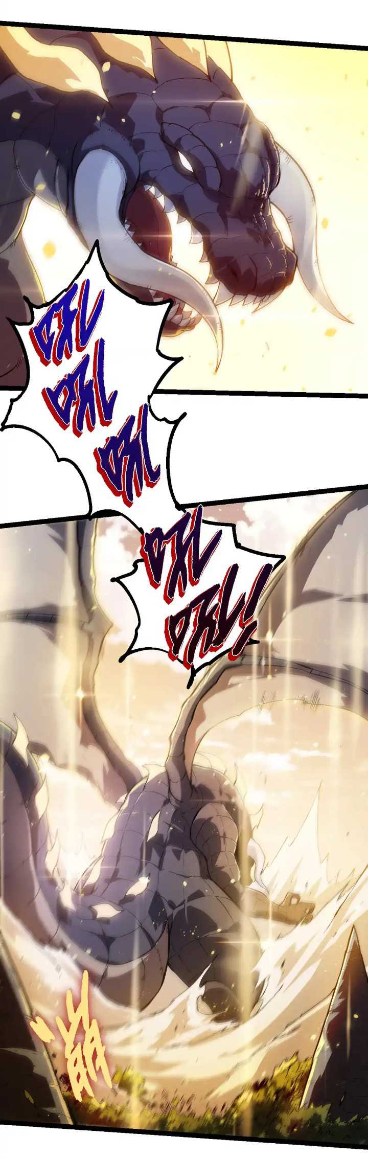 Evolution Begins With A Big Tree Chapter 203 Gambar 11