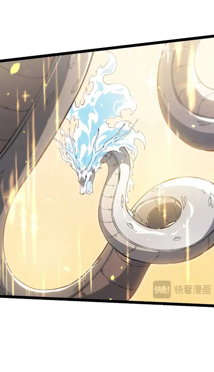 Evolution Begins With A Big Tree Chapter 203 Gambar 13