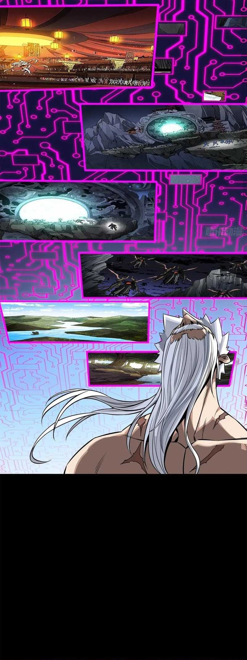 Legend of Star General Chapter 200 Gambar 37