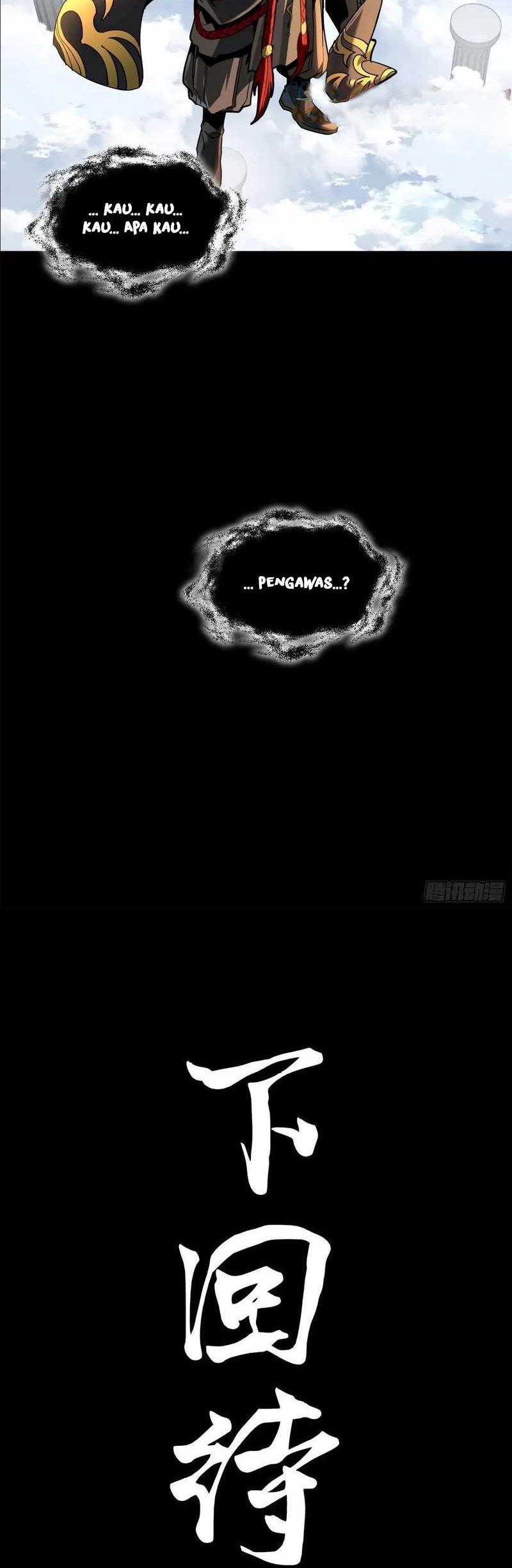 Legend of Star General Chapter 200 Gambar 41