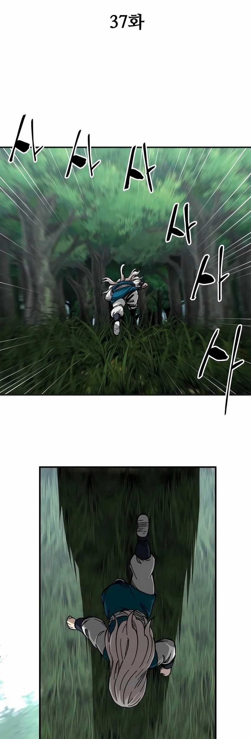 Warrior Grandpa and Supreme Granddaughter Chapter 37 Gambar 20