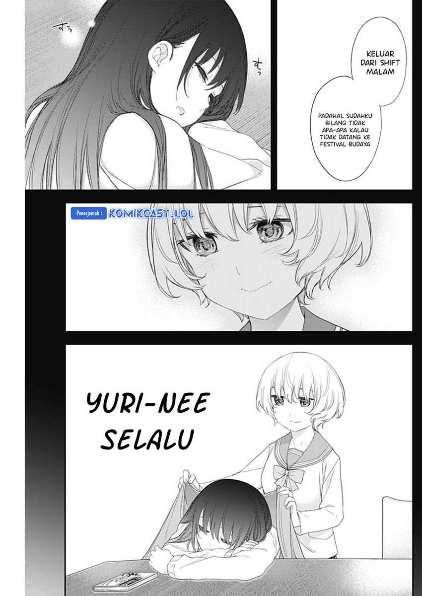 Shikisaki Shimai Wa Abakaretai Chapter 57 Gambar 10