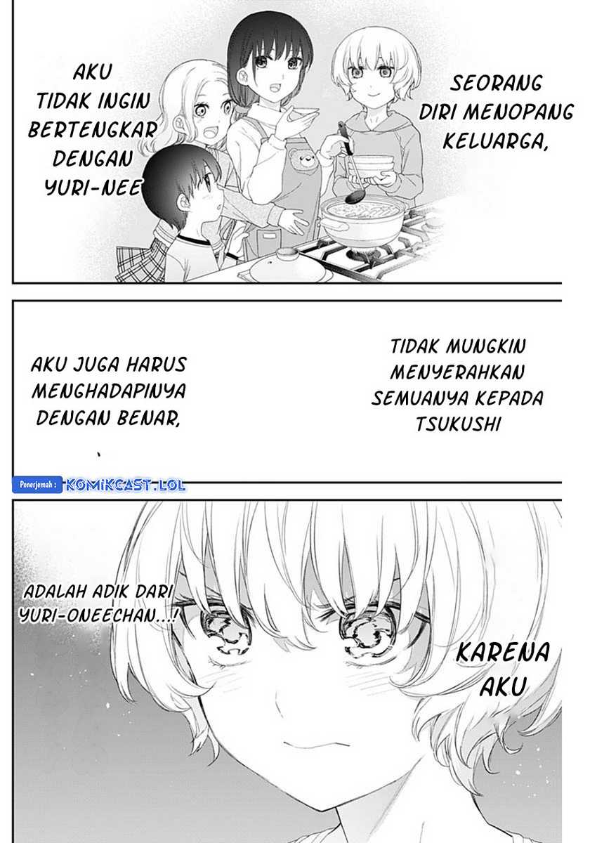 Shikisaki Shimai Wa Abakaretai Chapter 57 Gambar 11