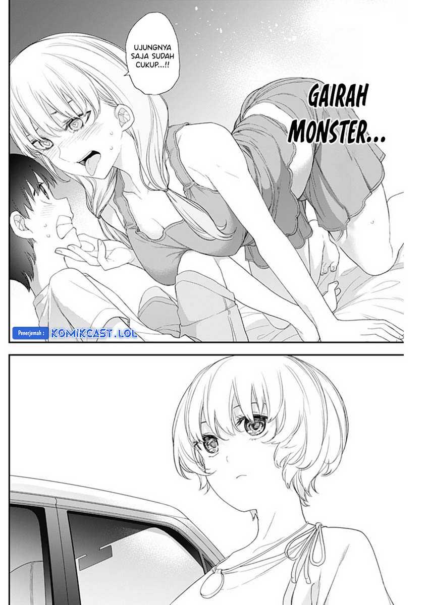 Shikisaki Shimai Wa Abakaretai Chapter 57 Gambar 7