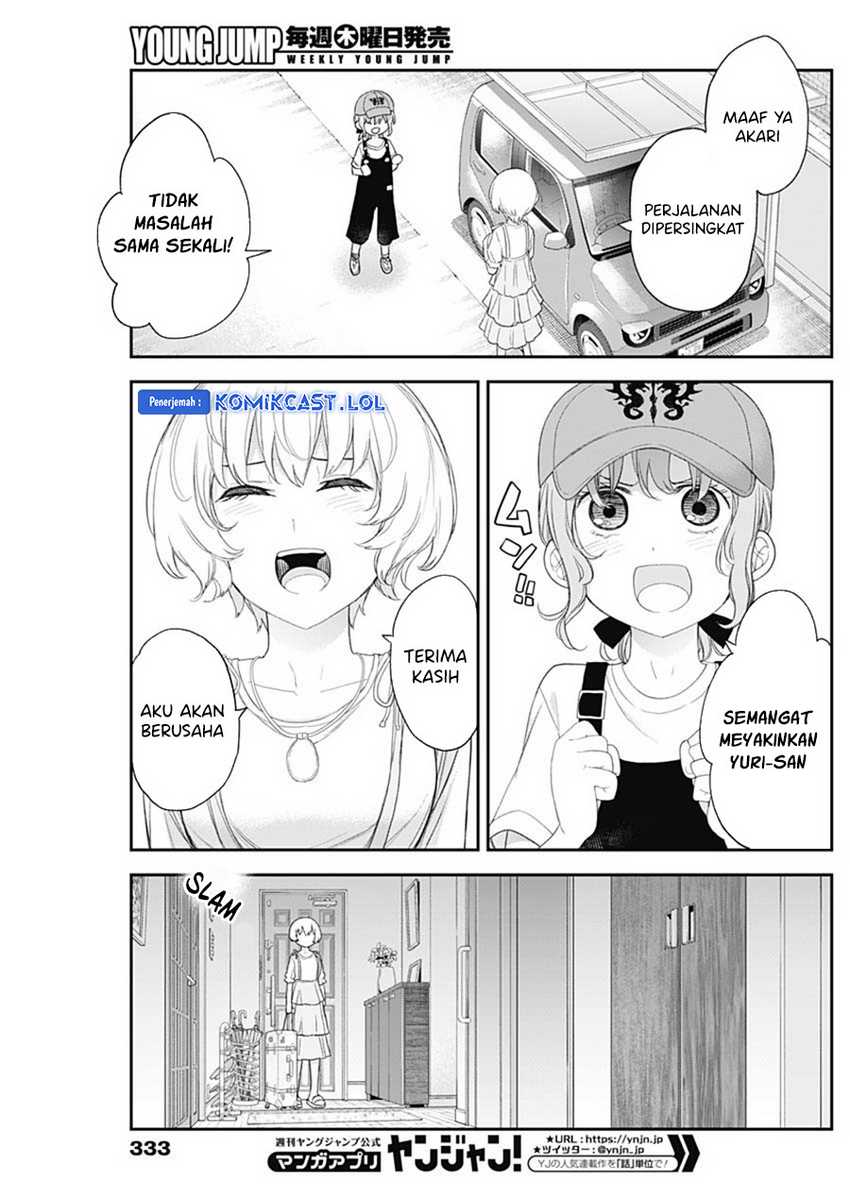 Shikisaki Shimai Wa Abakaretai Chapter 57 Gambar 8