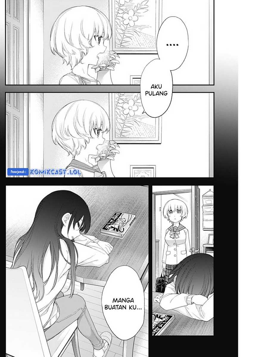 Shikisaki Shimai Wa Abakaretai Chapter 57 Gambar 9