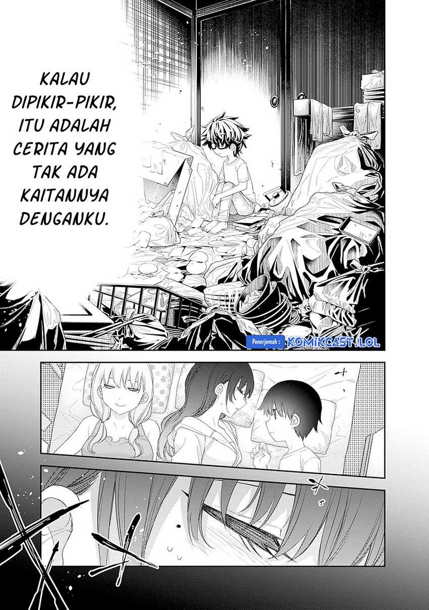 Shikisaki Shimai Wa Abakaretai Chapter 56 Gambar 11