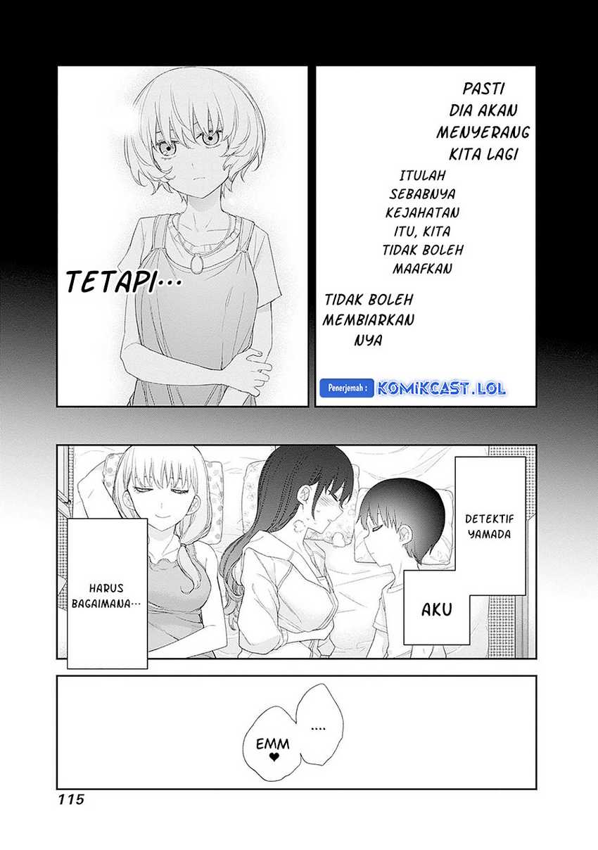 Shikisaki Shimai Wa Abakaretai Chapter 56 Gambar 13