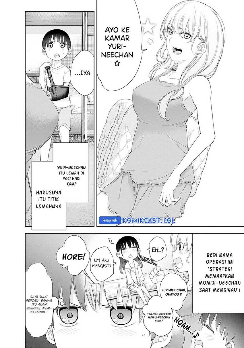 Shikisaki Shimai Wa Abakaretai Chapter 56 Gambar 4