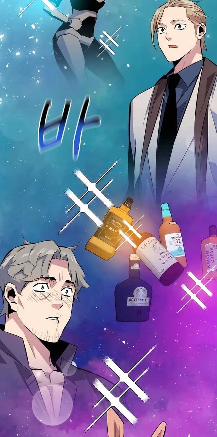 Auto-Hunting With Clones Chapter 89 Gambar 71