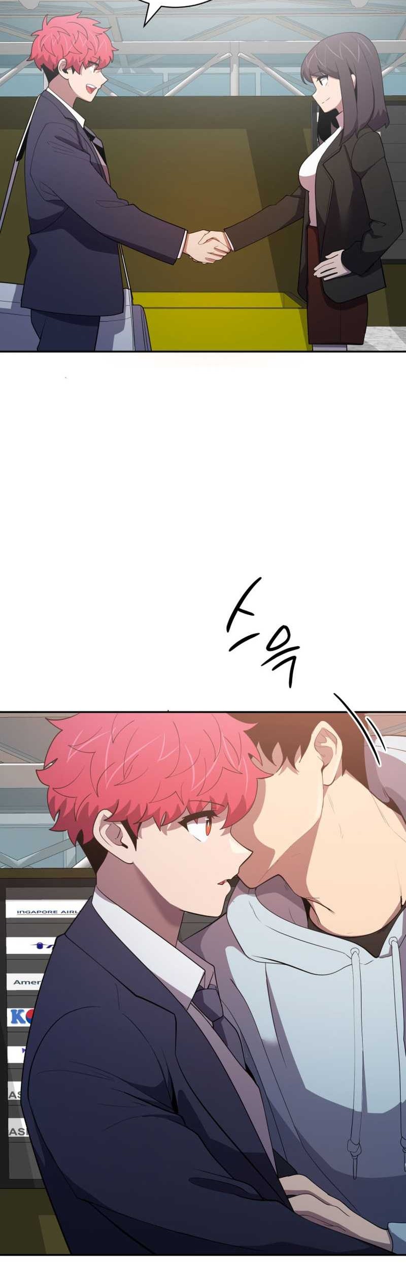 King of The Mound Chapter 77 Gambar 52