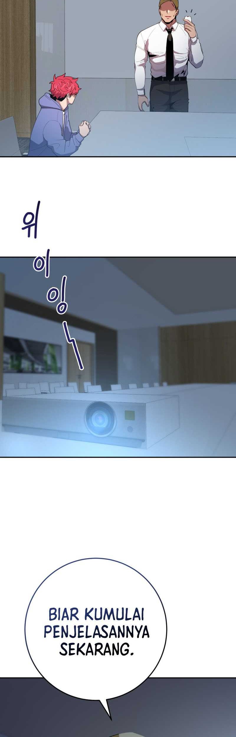 King of The Mound Chapter 76 Gambar 33