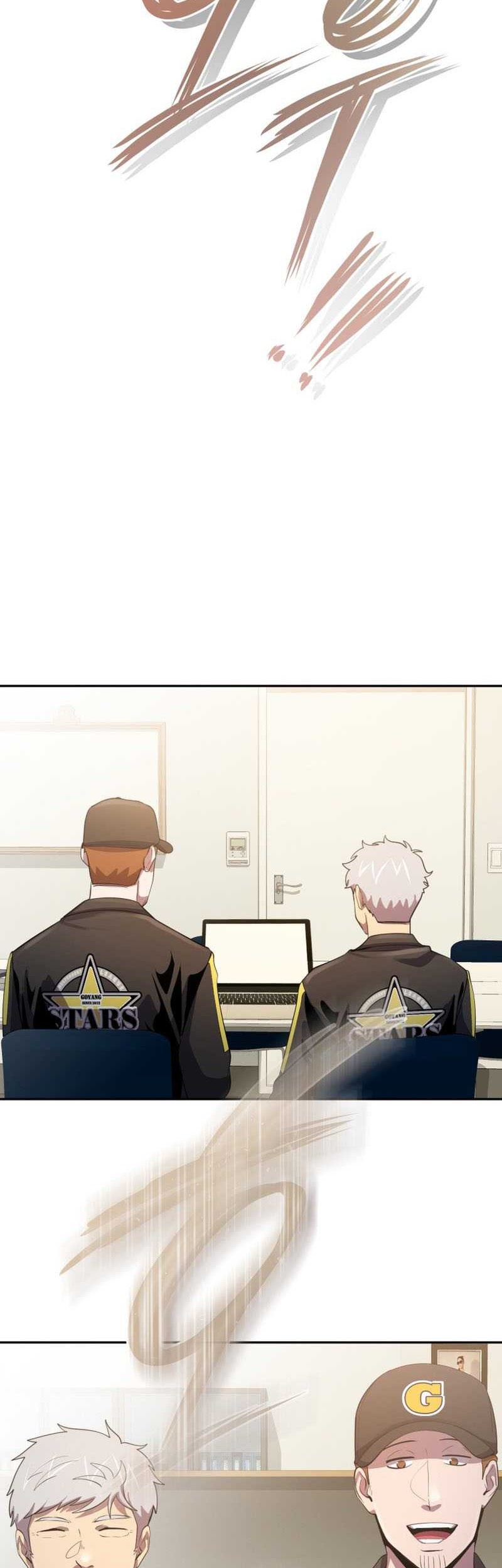 King of The Mound Chapter 74 Gambar 43