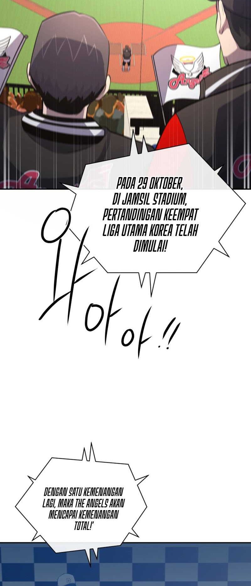 King of The Mound Chapter 74 Gambar 5