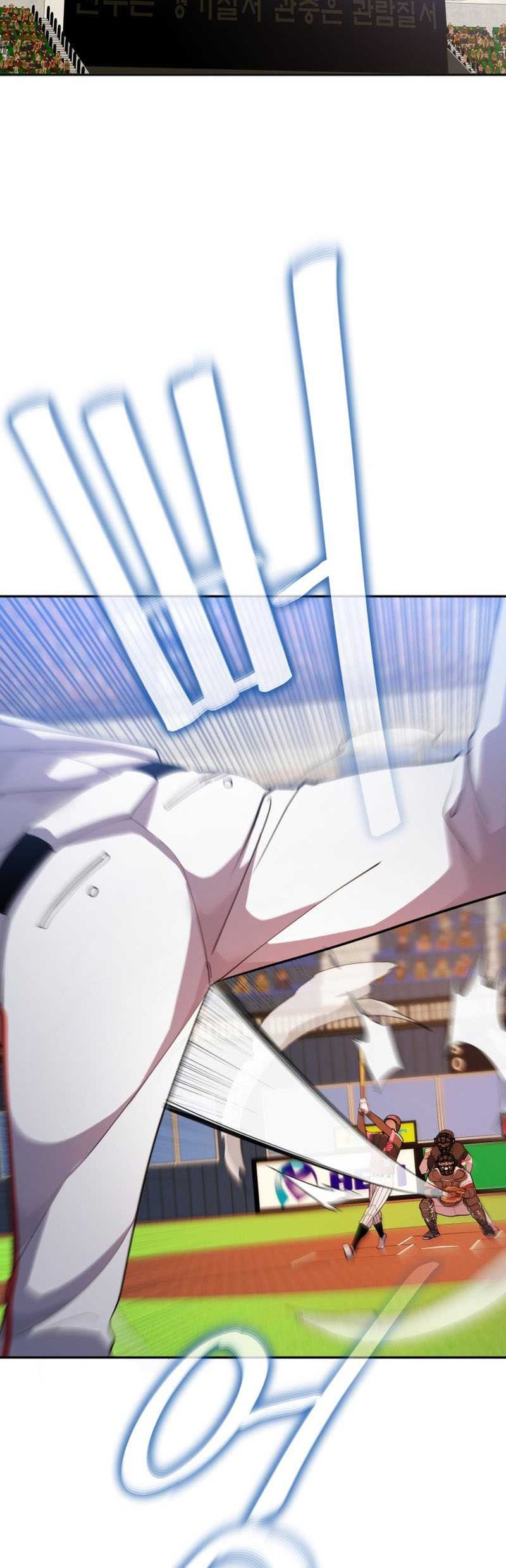 King of The Mound Chapter 71 Gambar 40