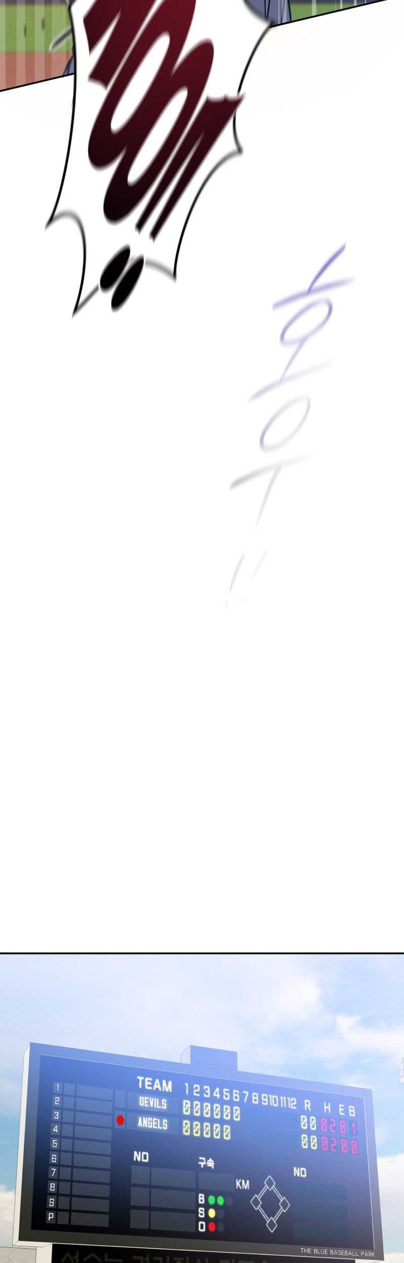 King of The Mound Chapter 71 Gambar 39