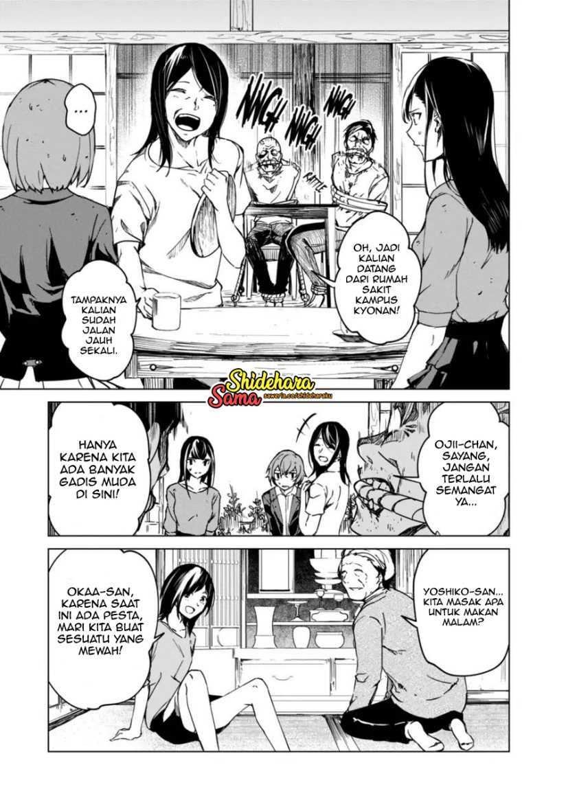 Kyosei Tensei Chapter 13 Gambar 14