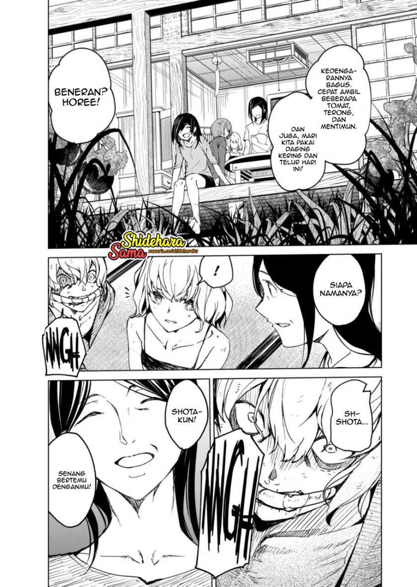 Kyosei Tensei Chapter 13 Gambar 15