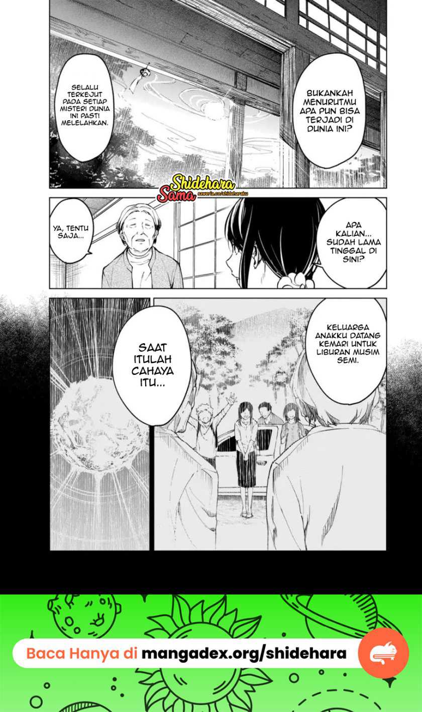 Kyosei Tensei Chapter 13 Gambar 17