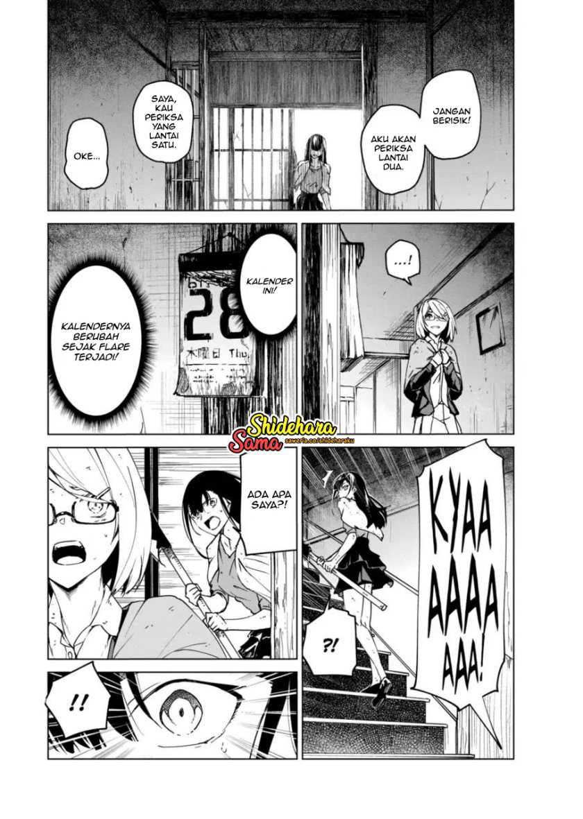 Kyosei Tensei Chapter 13 Gambar 10