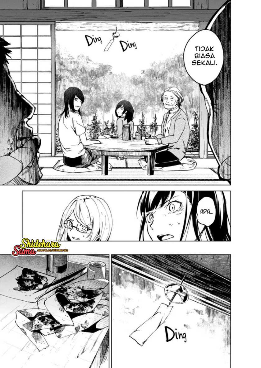 Kyosei Tensei Chapter 13 Gambar 12