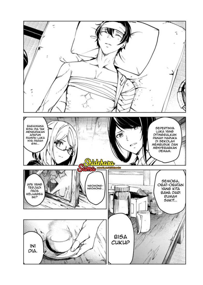 Kyosei Tensei Chapter 13 Gambar 13