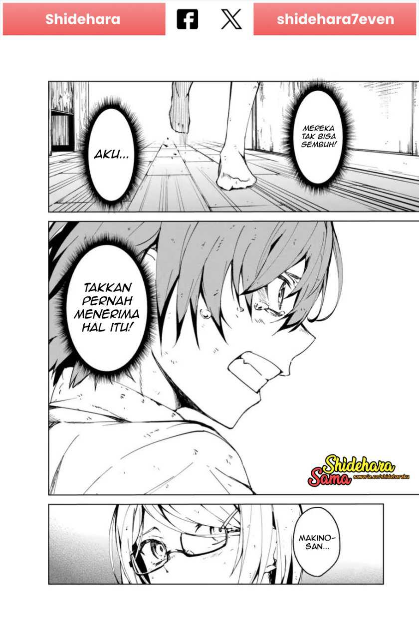 Kyosei Tensei Chapter 13 Gambar 25