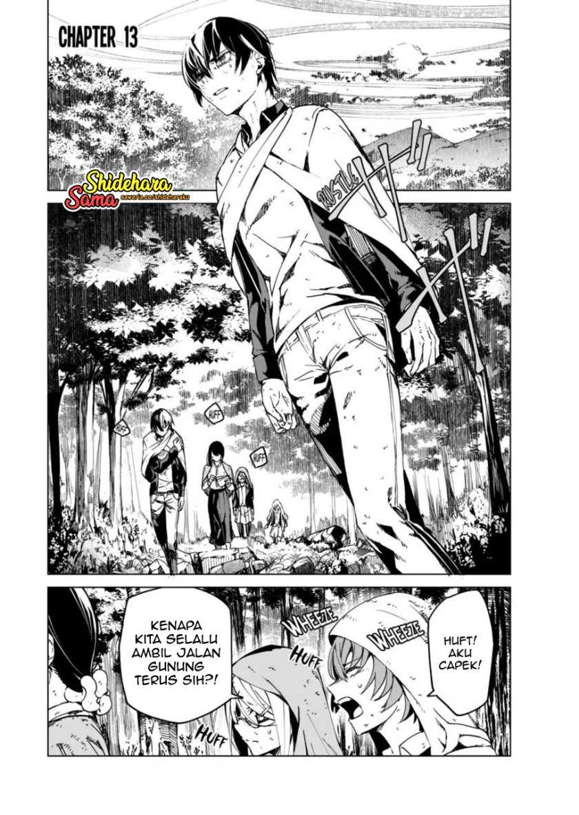 Manga Kyosei Tensei Chapter 13 gambar nomor 2