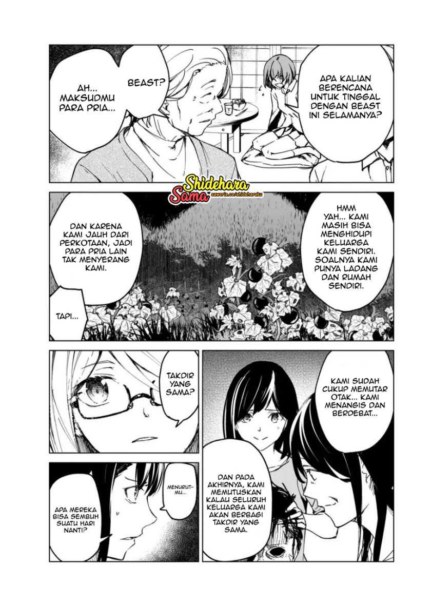 Kyosei Tensei Chapter 13 Gambar 23