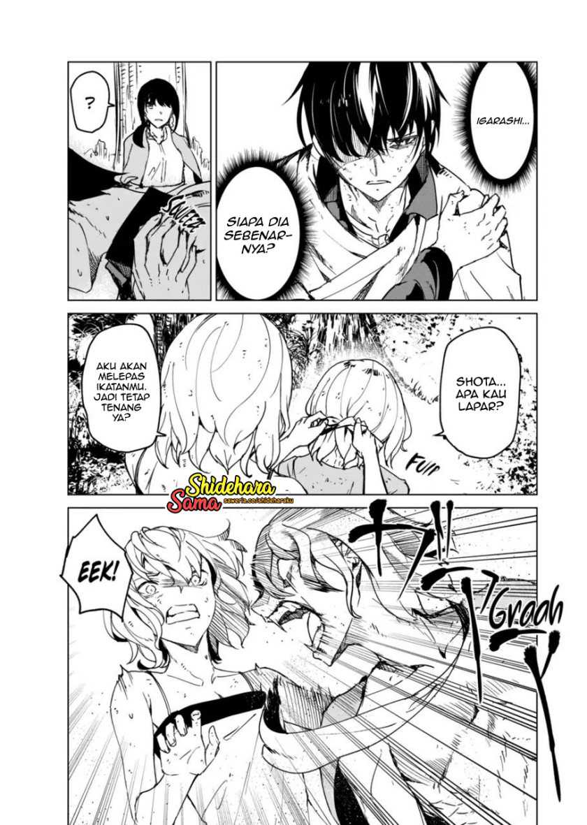 Kyosei Tensei Chapter 13 Gambar 5