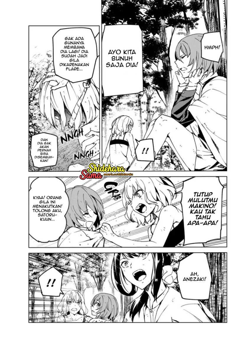 Kyosei Tensei Chapter 13 Gambar 7