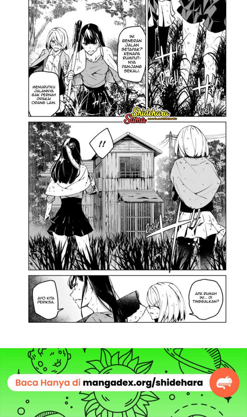 Kyosei Tensei Chapter 13 Gambar 9