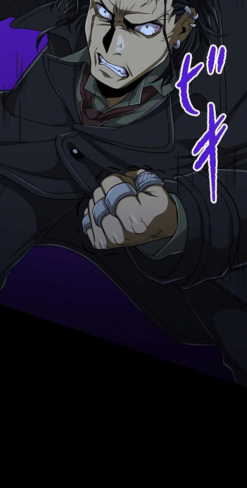 Magic Level 99990000 All-Attribute Great Sage Chapter 64 Gambar 59