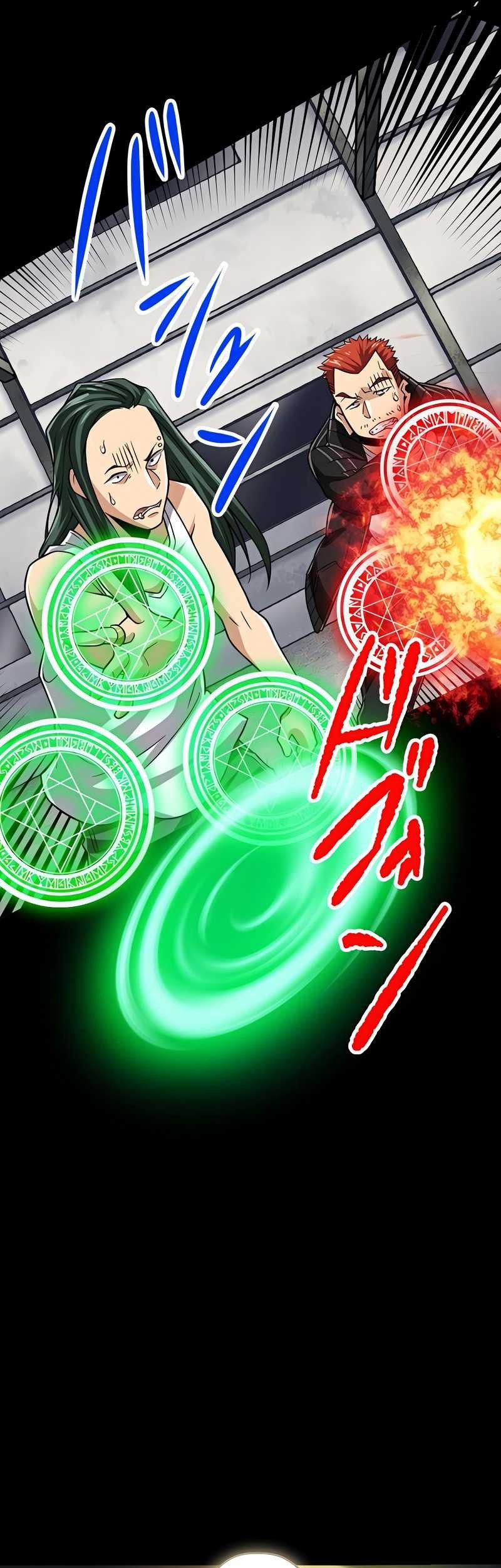 Magic Level 99990000 All-Attribute Great Sage Chapter 64 Gambar 27