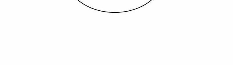 After Improperly Licking a Dog, I Became a Billionaire Chapter 93 Gambar 33