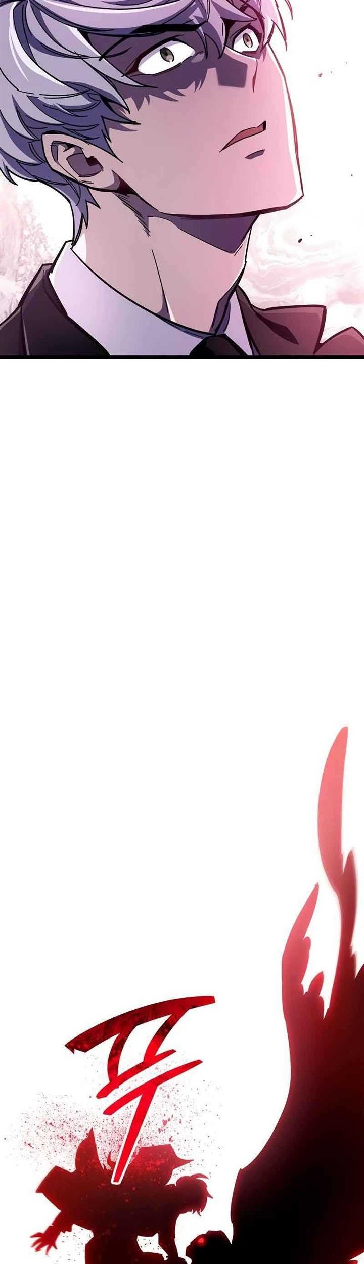 The Player Hides His Past Chapter 50 Gambar 3