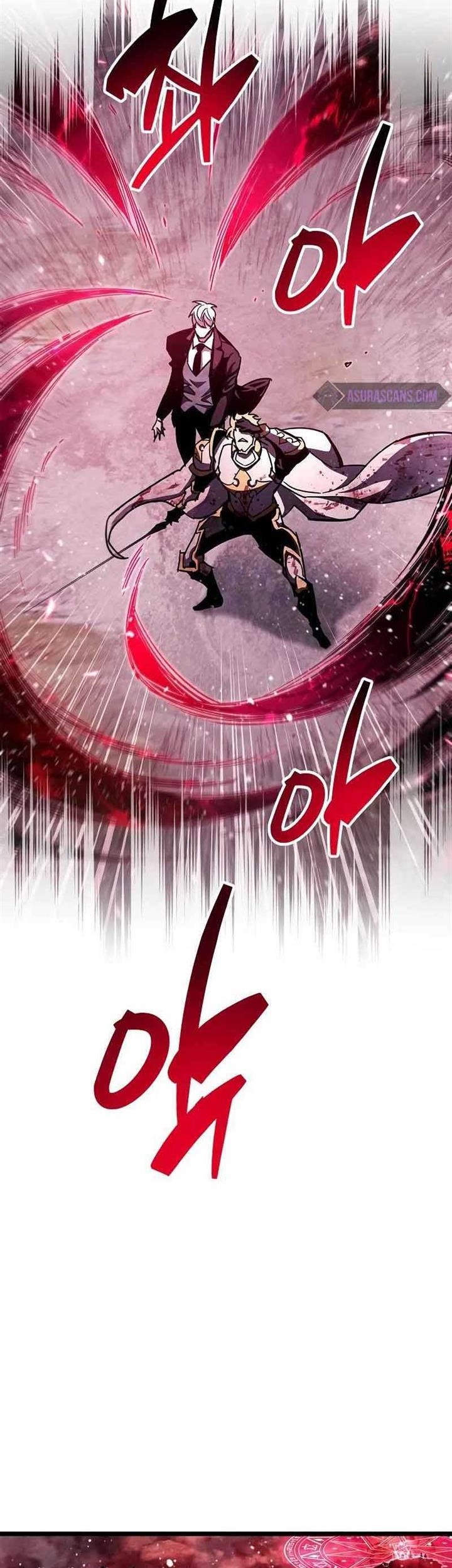 The Player Hides His Past Chapter 50 Gambar 12