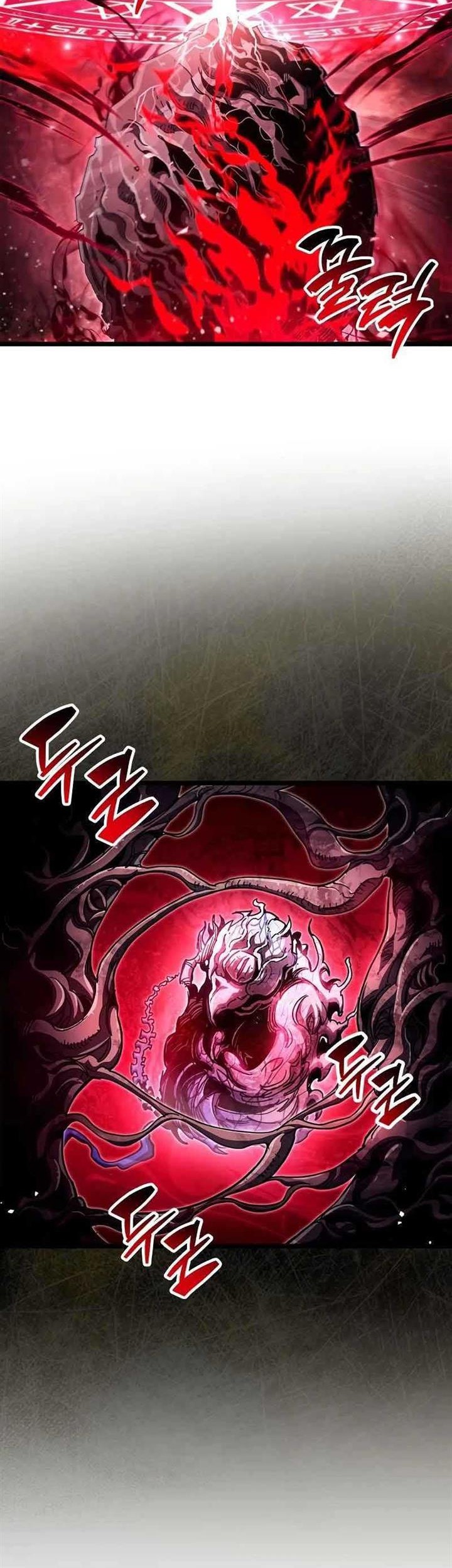 The Player Hides His Past Chapter 50 Gambar 19