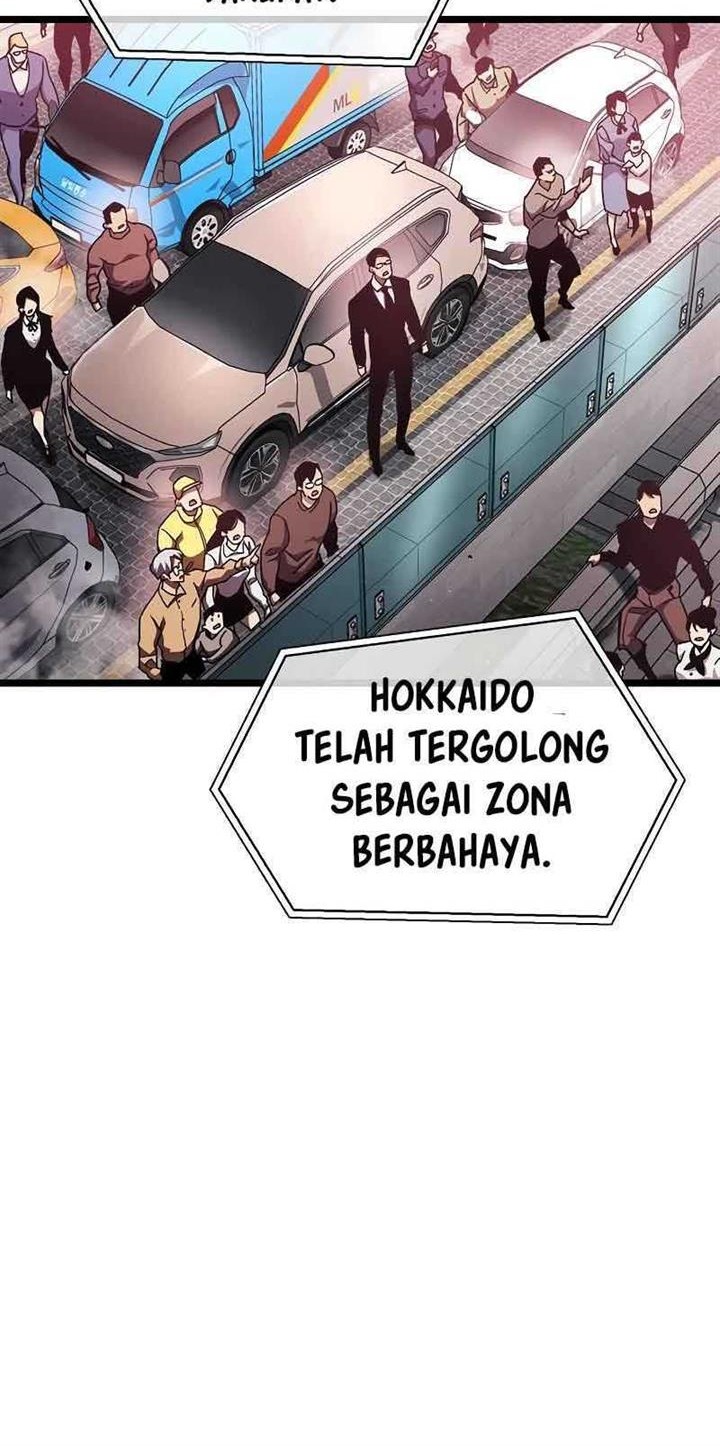 The Player Hides His Past Chapter 50 Gambar 21