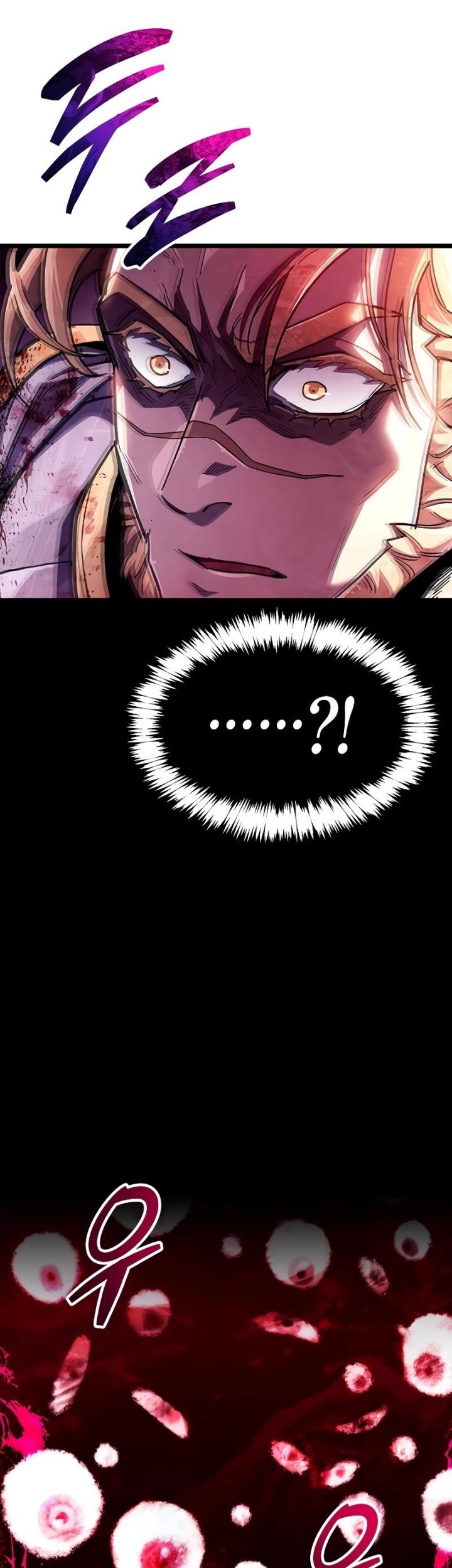 The Player Hides His Past Chapter 49 Gambar 49