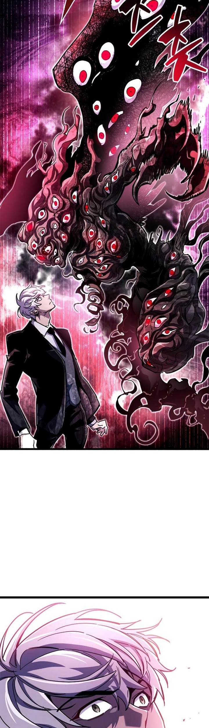 The Player Hides His Past Chapter 49 Gambar 59