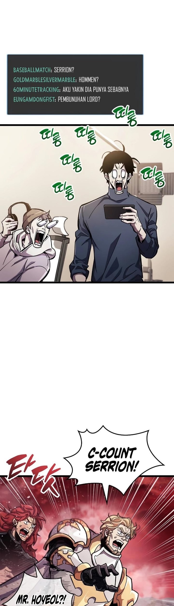 The Player Hides His Past Chapter 49 Gambar 12