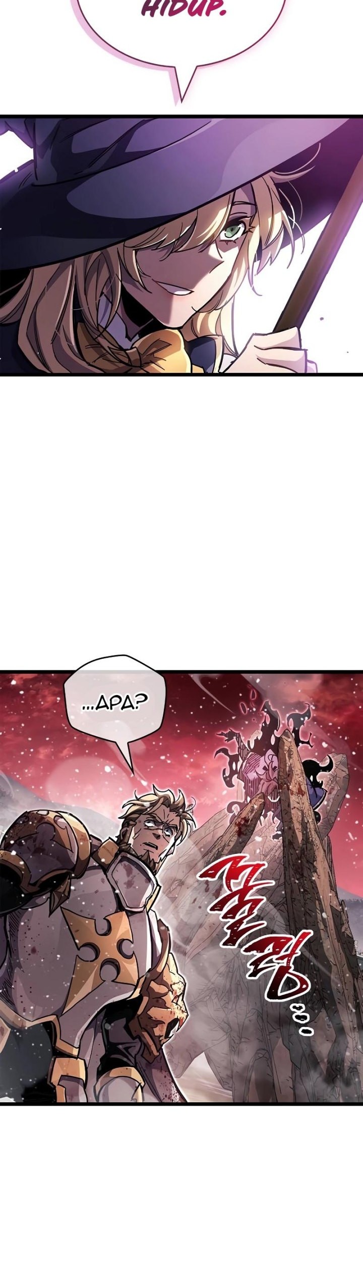 The Player Hides His Past Chapter 49 Gambar 14