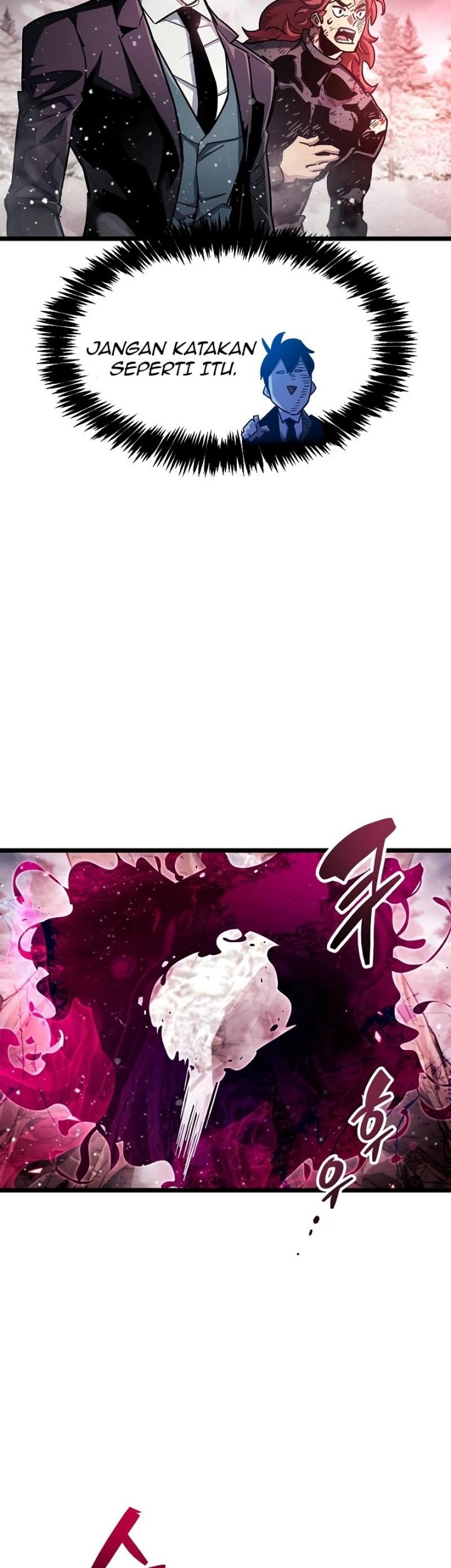 The Player Hides His Past Chapter 49 Gambar 24