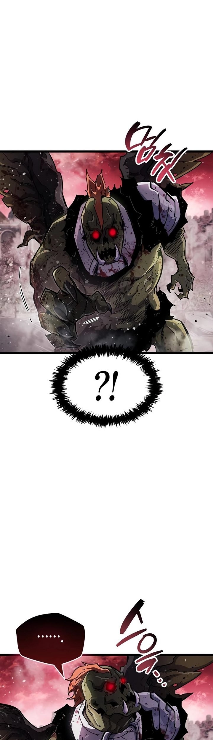 The Player Hides His Past Chapter 49 Gambar 37