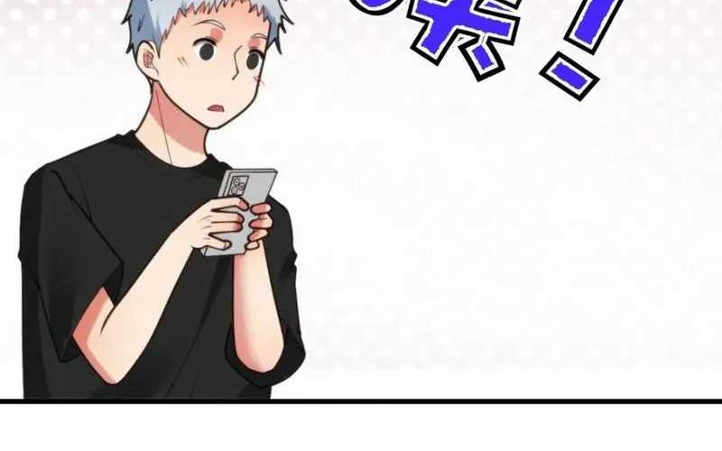 I Have 90 Billion Licking Gold Chapter 202 Gambar 31