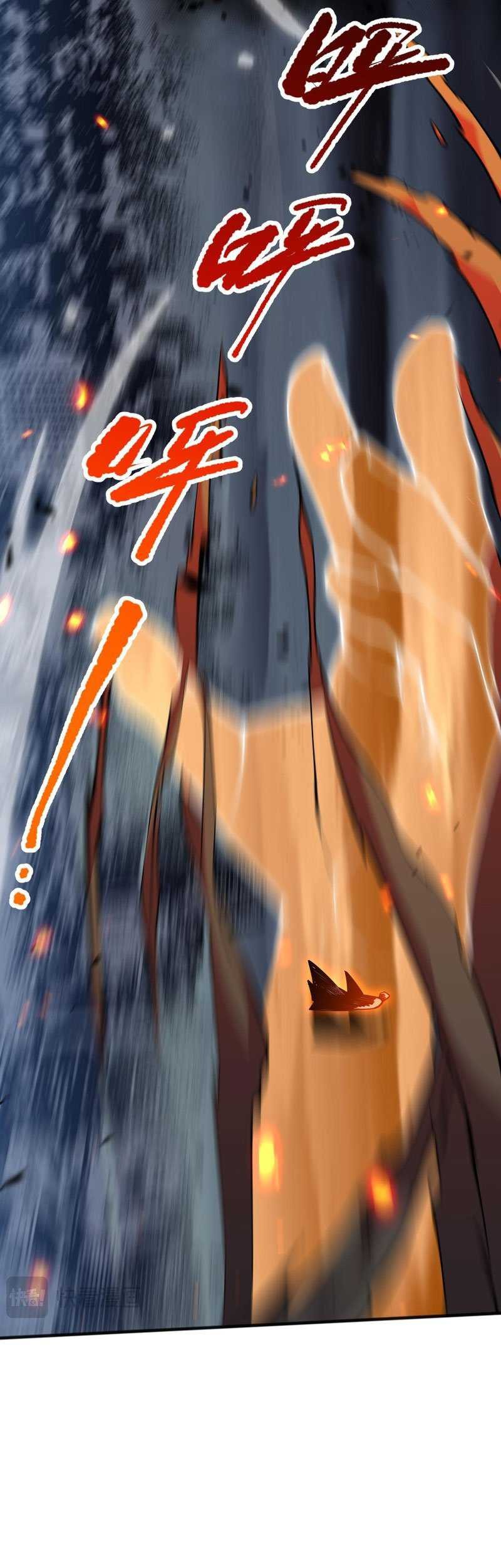 Disastrous Necromancer Chapter 78 Gambar 34